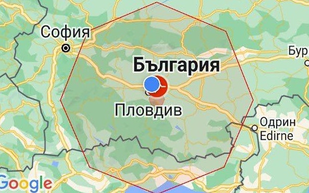 Силно земетресение 4.8 по Рихтер разлюля България
