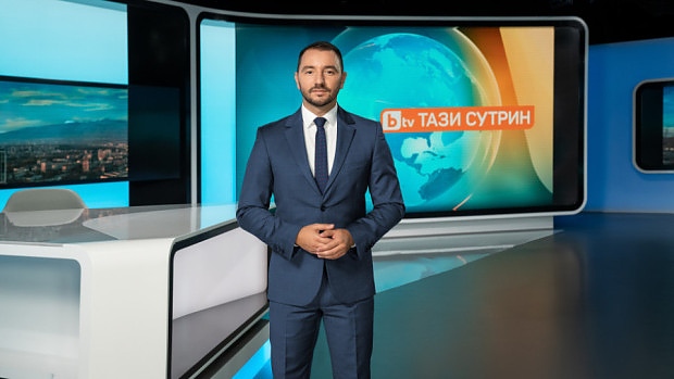 Петима журналисти влизат в битка за стола на Антон Хекимян в bTV