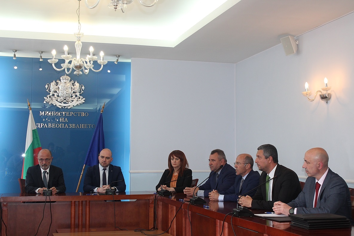 В Министерството на здравеопазването се подписа Меморандум за сътрудничество с Област Бургас