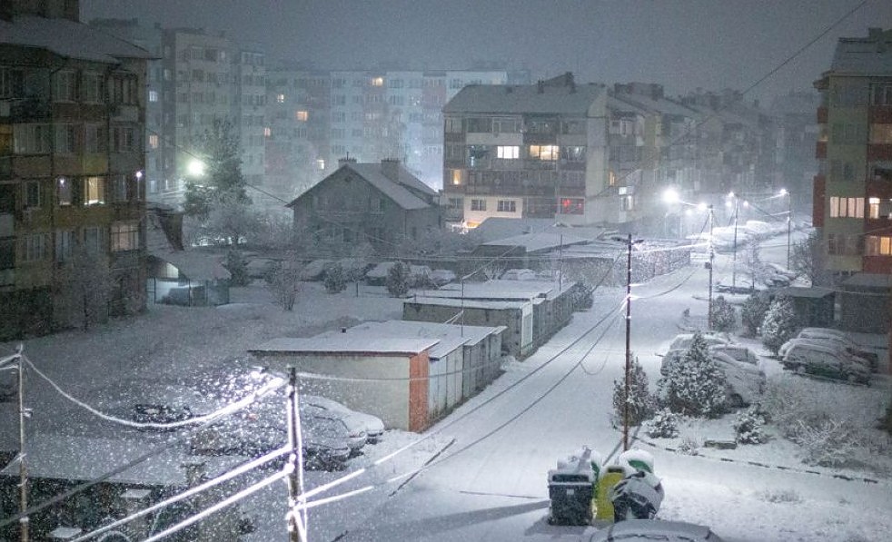 Жена счупи ребрата на мъж