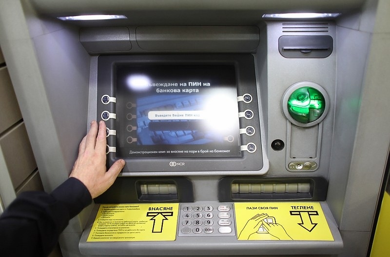 Ценни правила за безопасно теглене на пари от банкомат