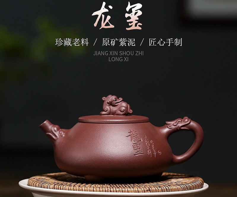 Как се приготвя много по-вкусен и ароматен чай по китайски