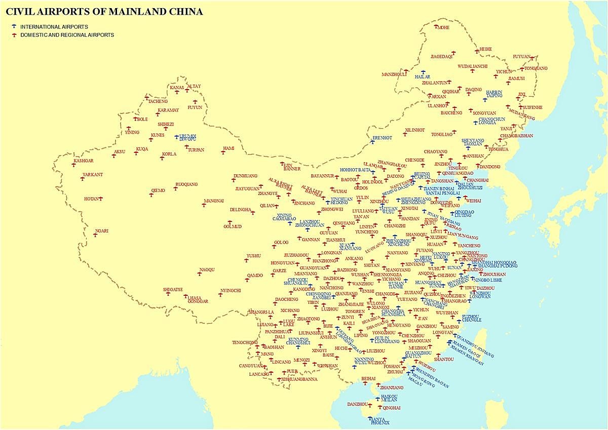 Гражданското летище с най-голяма надморска височина в света се намира в Китай.