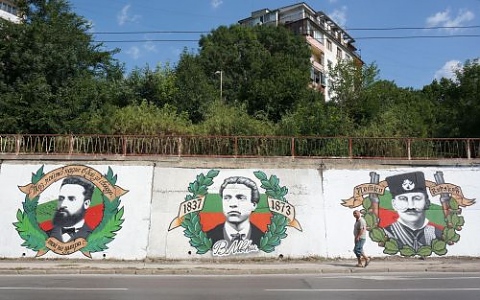 графити с портрети на българи