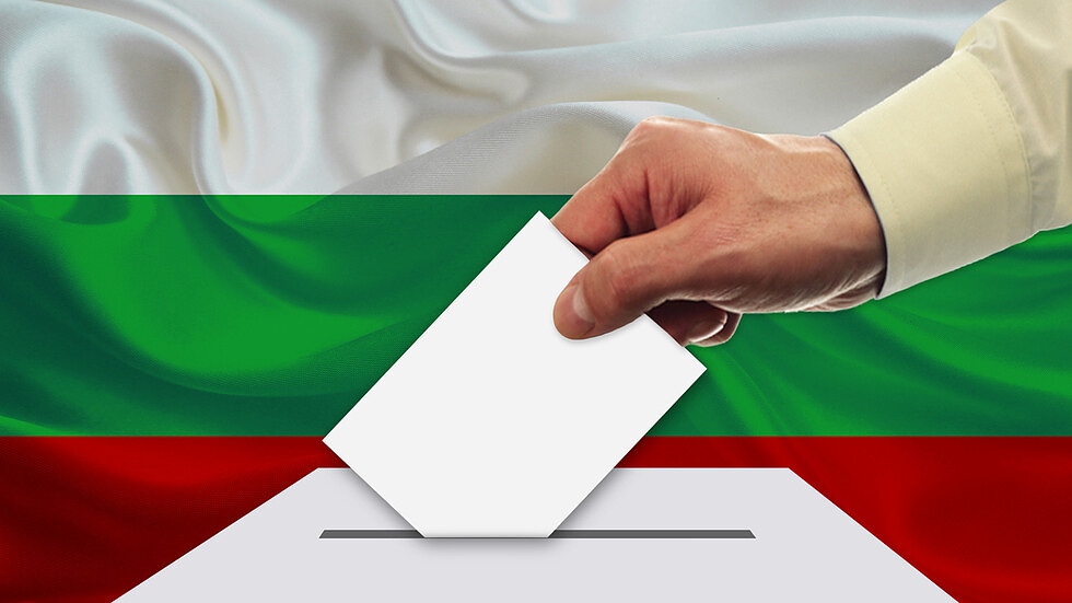 Избори: Коалиция ГЕРБ-СДС с бюлетина №28, „БСП за България“ с №4, „Изправи се Мутри вън!“ е с №18