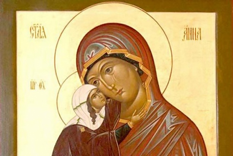Зачатието на Света Анна