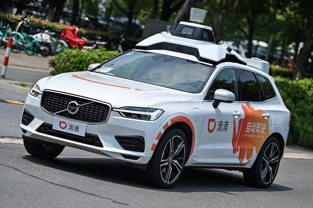 Китай тества роботизирани таксита с автопилот от DiDi Chuxing