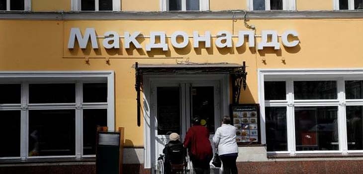 „МакДоналдс“ затваря всичките си ресторанти в Русия