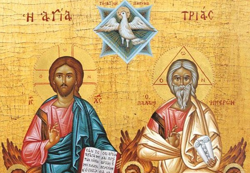Православната църква днес чества Свети Дух