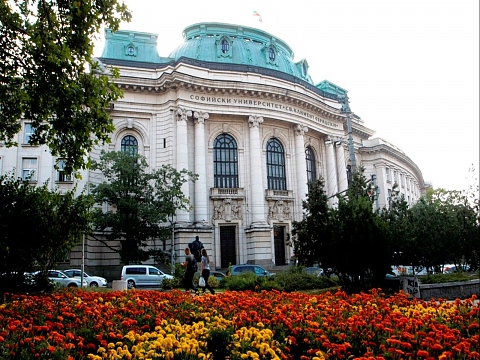 Софийски университет чества 125 години