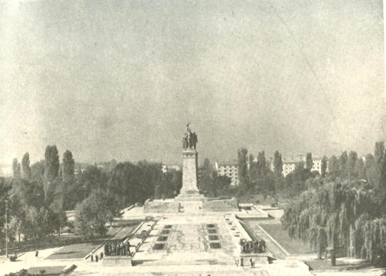 Паметникът на Съветската армия София