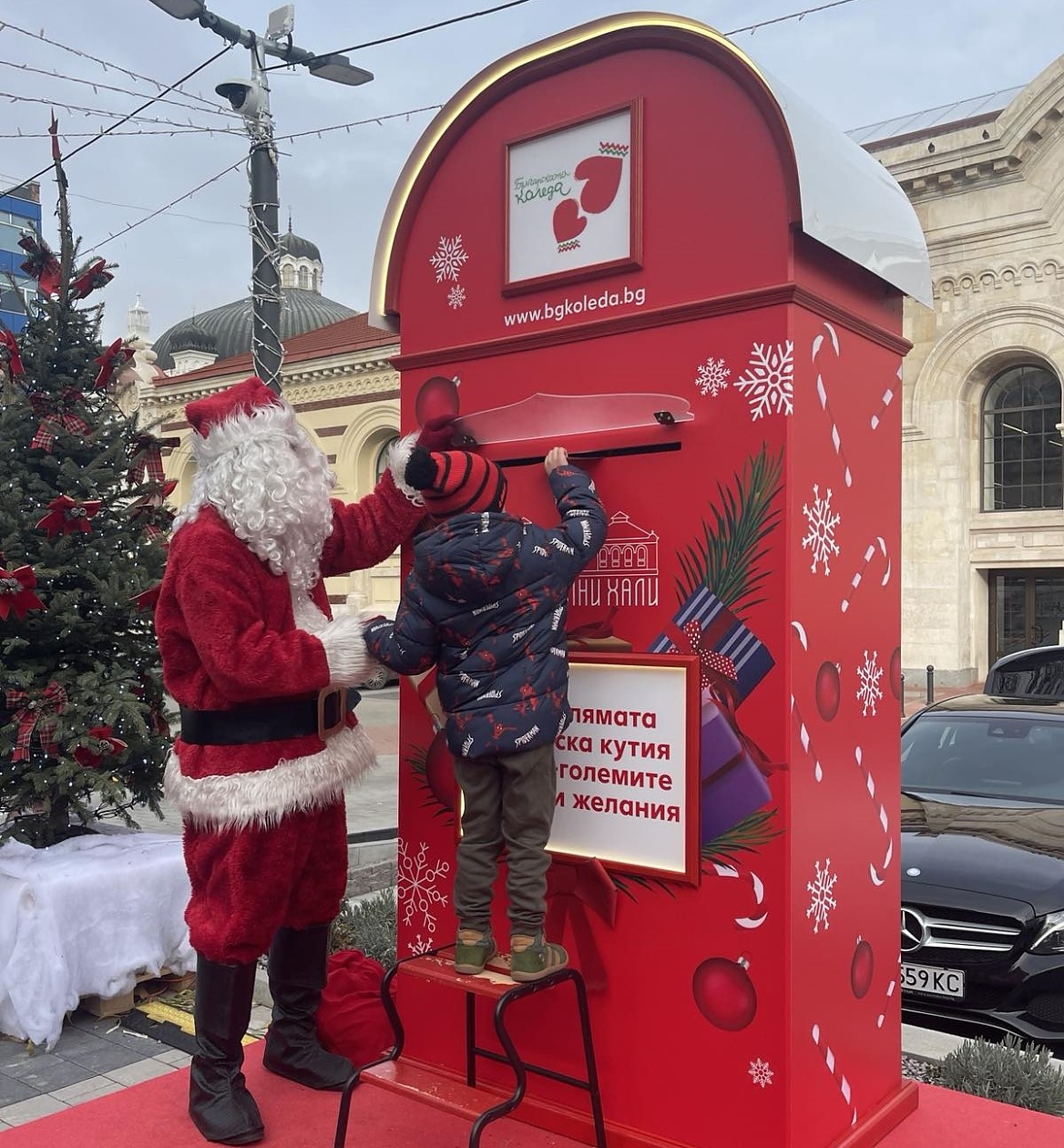 Kaufland България ще дари 20 000 лв. на „Българската Коледа“