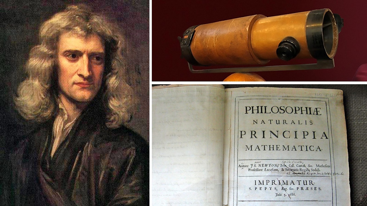 Английският учен Исак Нютон поставя основите на класическата механика.