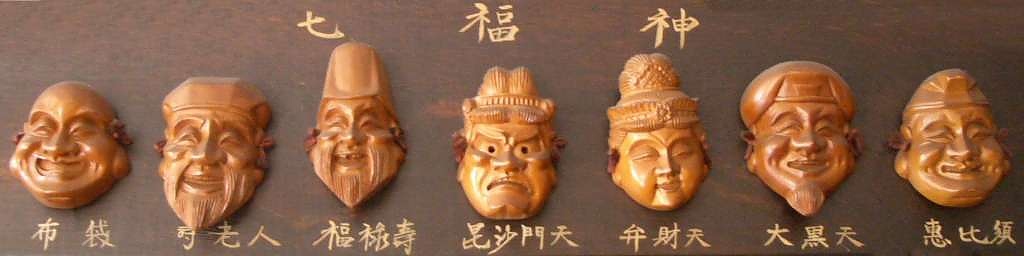 Куклите на Седемте бога на щастието, вдъхновили създателите на руската матрьошка, са японски.
