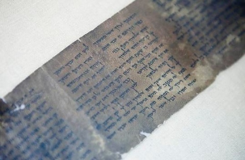 Най-старият ръкопис на 10 божи заповеди