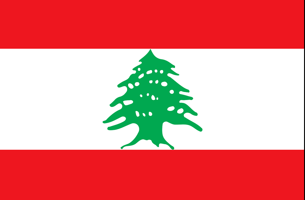 Върху знамето на коя държава е изобразено кедрово дърво