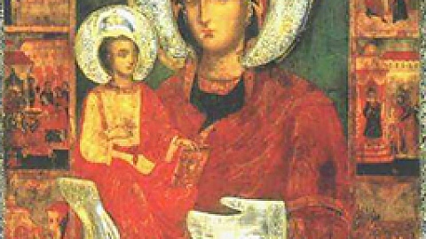 Пресвета Богородица Троеручица