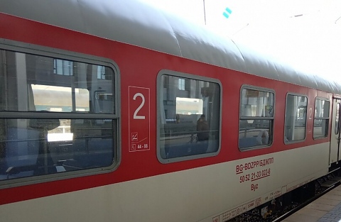 Спират влака Пловдив - Одрин