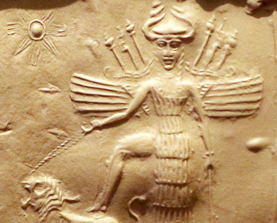 Ищар е вавилонското божество на плодородието, любовта и войната, чието име носи и един от символите на града.