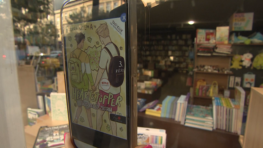 Рекордна глоба на книжарница в Унгария заради хомосексуална книга