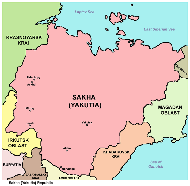 Якутия е най-голямата административна единица в света с площ  3 млн. кв. км