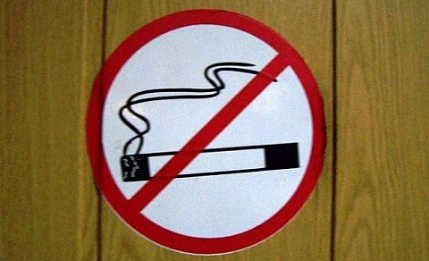 отхвърлиха отмяна на забрана на пушене