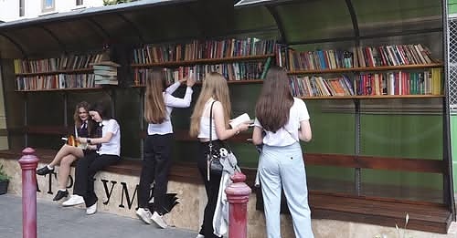 Артиум на книгата