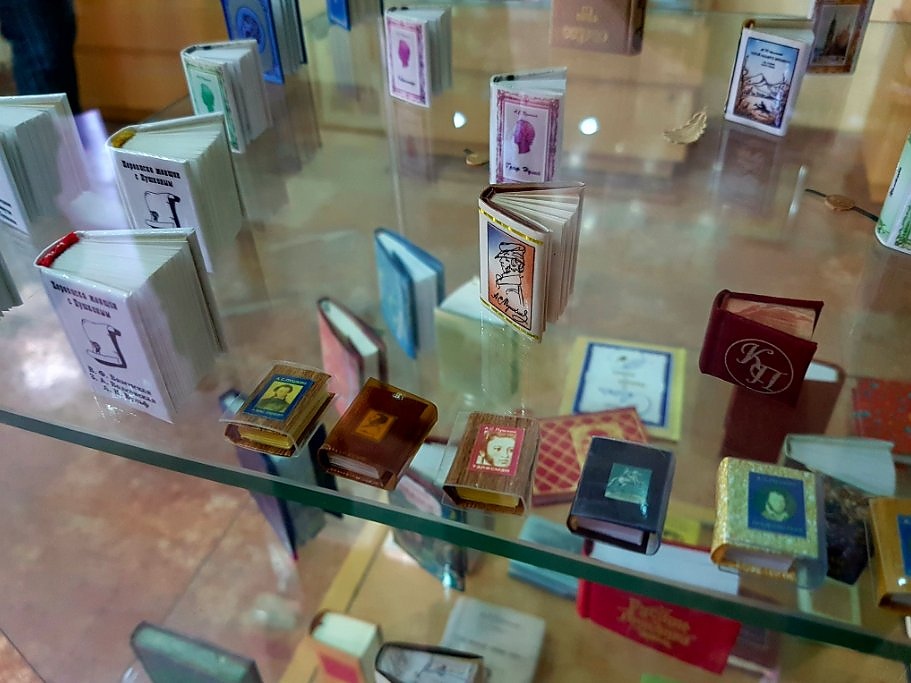 Музей на какви миниатюрни книги можете да посетите в столицата на Азербайджан - Баку.