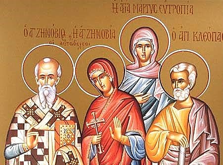  На 30 октомври християнската църква почита Св. мчци Зиновий и Зинови.