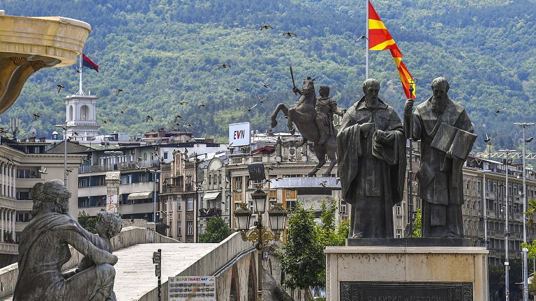 Национален празник  на Македония