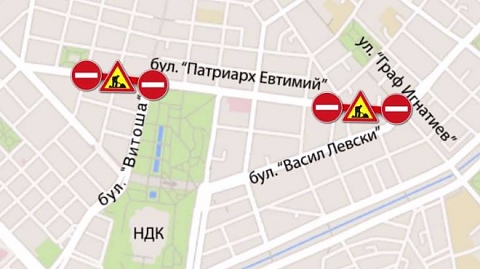 Промени в движението в София заради метрото