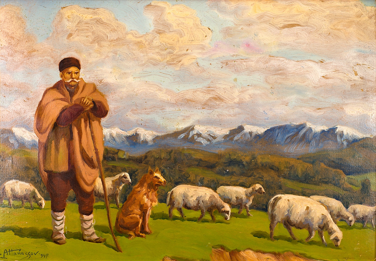 Когато бях овчарче, Иван Вазов