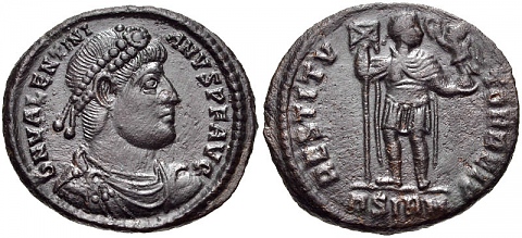 Император Флавий управлява Римската империя