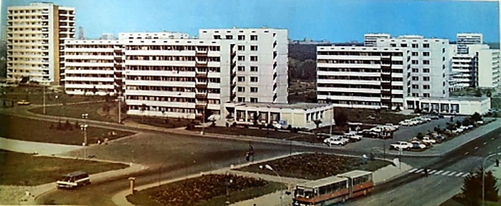 Студентски град в София е открит на 5 декември 1975 г.