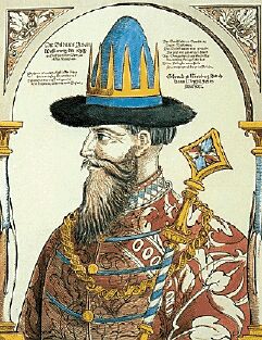 Иван Грозни е пръв цар на Русия