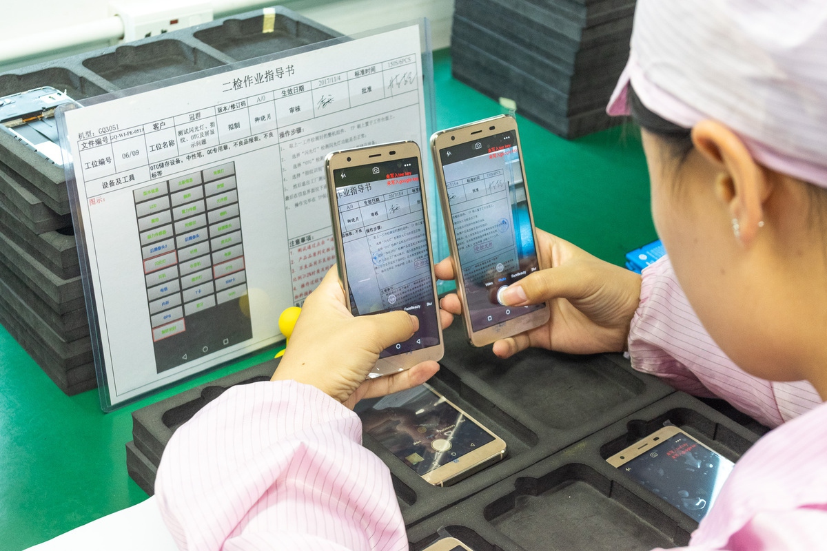 Производство на смартфони в Китай