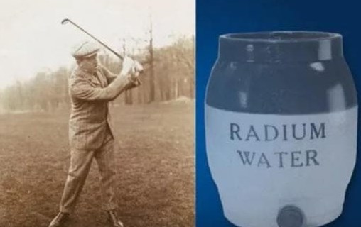 Реклама на “Радиева вода”