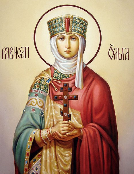 Света Олга