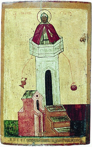 Свети Симеон Стълпник руска икона 1465 г.