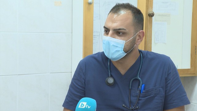 Сръбски лекар Белодробна болница Търново