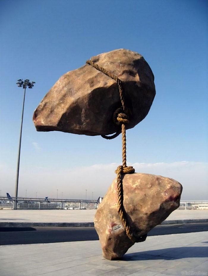 "Летящ камък", Смабан Абас