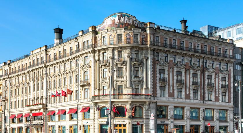 Най-скъпите хотели са в Москва