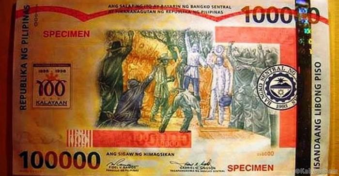  Най-голямата банкнота - Филипините