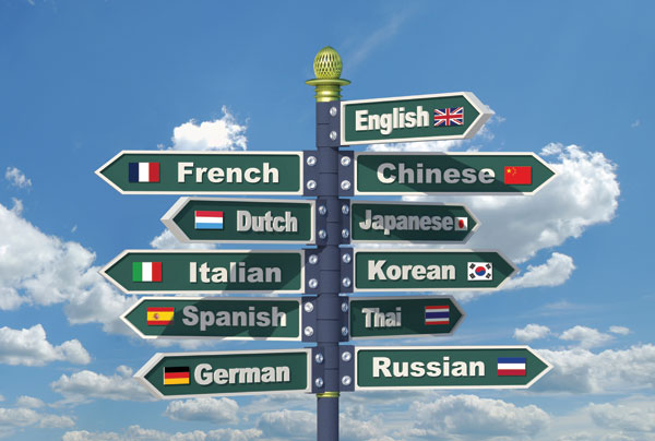 Полиглот - изучаване на чужди езици