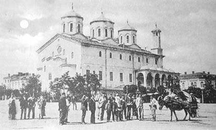 Освобождение на София, църквата "Света Неделя"