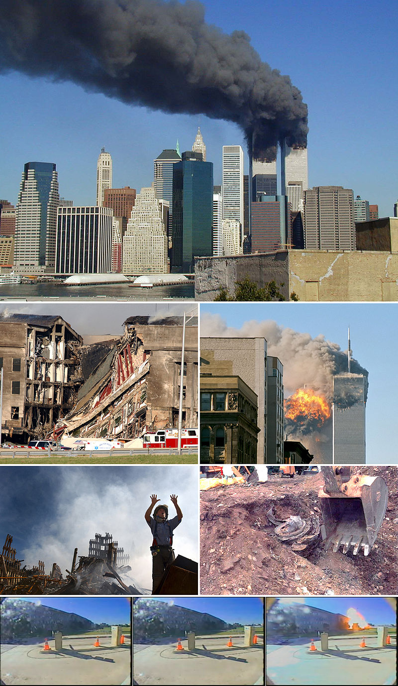 11 септември 2001 г - атентати на кулите-близнаци на Световния търговски център