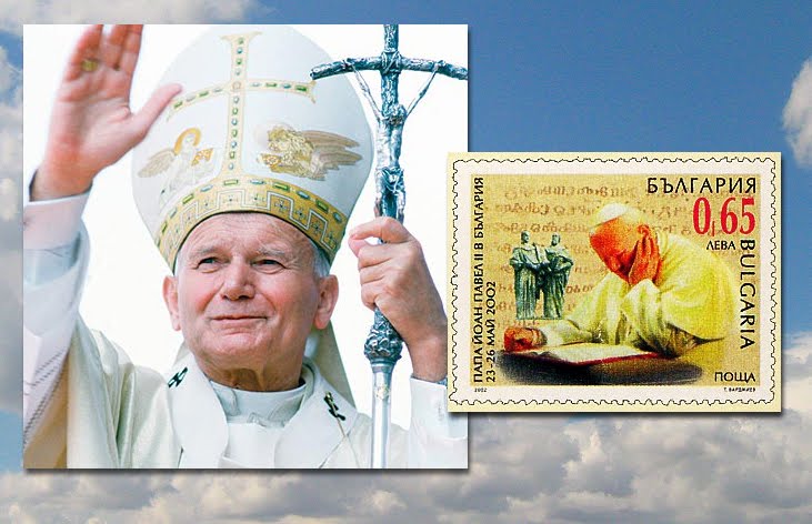 Папа Йоан Павел ІІ посещава Румъния