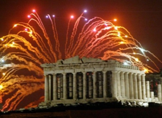 Традиции, Нова Година, Гърция
