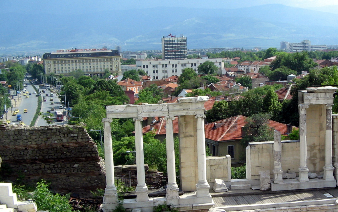 Тримонциум, Пловдив